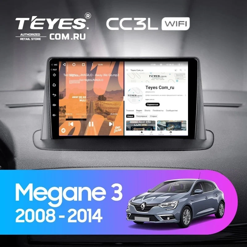 Штатная магнитола Teyes CC3L WiFi 2/32 Renault Megane 3 (2008-2014)