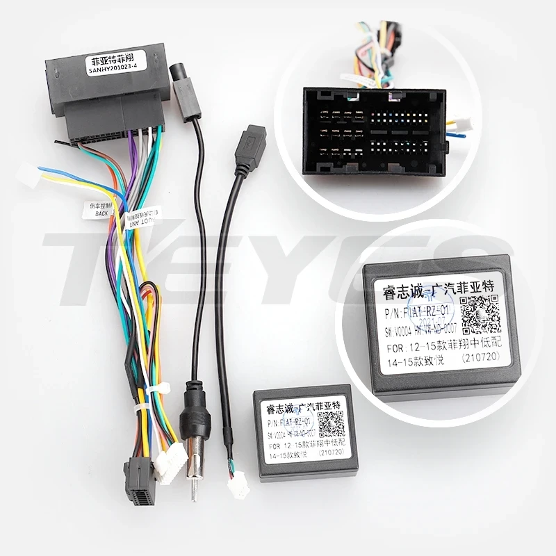 Переходная рамка Dodge Dart (2012-2016) (9")