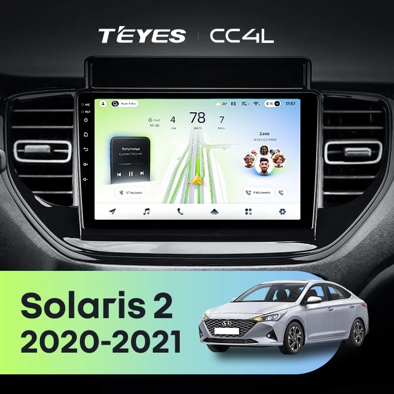 Штатная магнитола Teyes CC4L 6/64 Hyundai Solaris 2 (2020-2021)