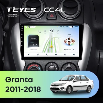 Штатная магнитола Teyes CC4L 6/64 LADA Granta Sport (2011-2018) Тип-A