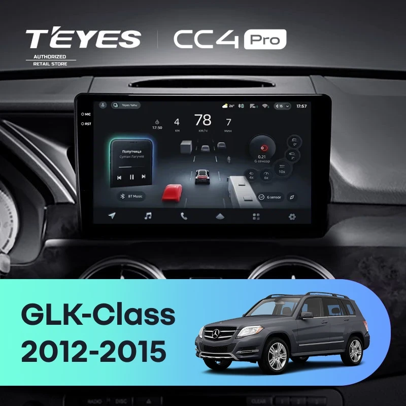 Штатная магнитола Teyes CC4 Pro 12/256 Mercedes-Benz GLK-Class X204 (2012-2015)