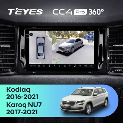 Штатная магнитола Teyes CC4 Pro 360 8/128 Skoda Karoq (2017-2021) Тип-B