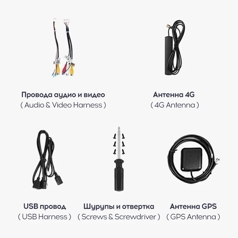 Переходная рамка Honda CR-V 4 RM RE (2011-2015) Тип-B (9,7")