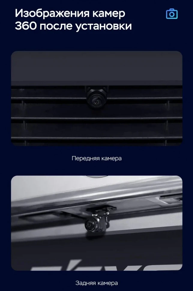 Штатная магнитола Teyes CC3 2K 360 6/128 Isuzu D-Max 2 (2012-2018)