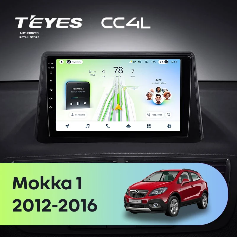 Штатная магнитола Teyes CC4L 6/64 Opel Mokka 1 (2012-2016)