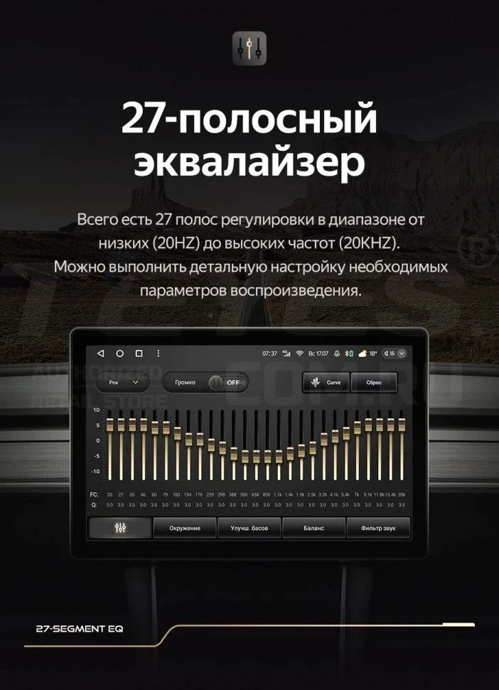 Штатная магнитола Teyes CC3 2K 6/128 Toyota Hiace H300 VI (2019-2022) Тип-B (11")