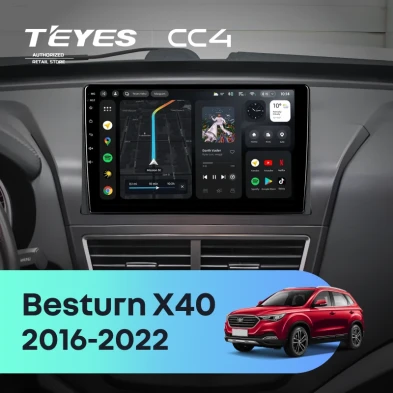 Штатная магнитола Teyes CC4 6/64 FAW Besturn X40 (2016-2022)