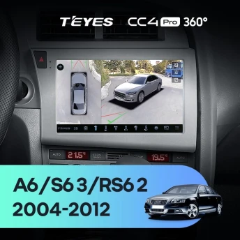 Штатная магнитола Teyes CC4 Pro 360 8/128 Audi A6 C6 (2004-2011)