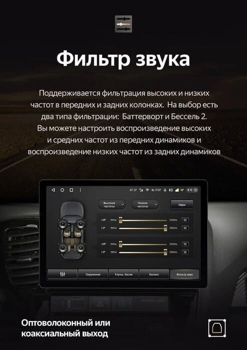 Штатная магнитола Teyes CC3 2K 6/128 Skoda Rapid NH3 NH1 (2012-2020) (13")