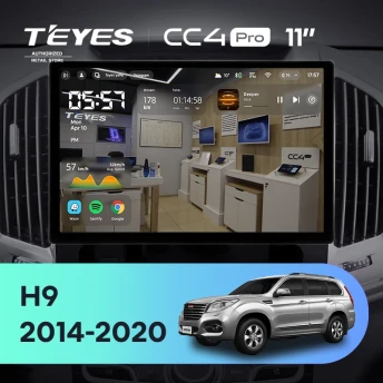 Штатная магнитола Teyes CC4 Pro 8/128 Haval H9 (2014-2020) (11")