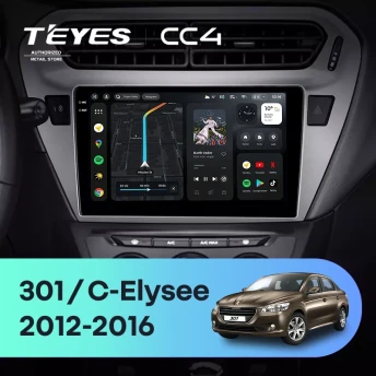 Штатная магнитола Teyes CC4 6/64 Citroen C-Elysee (2012-2016) F2