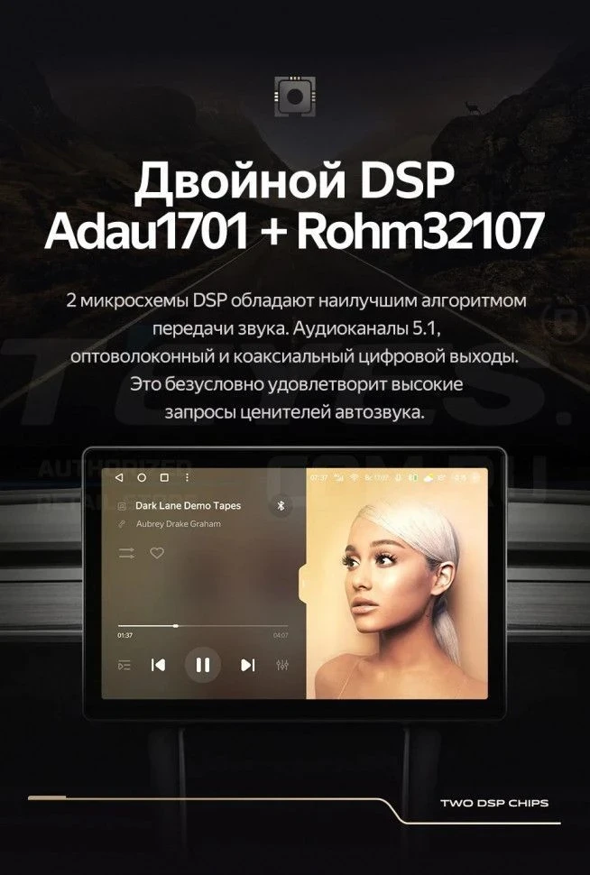 Штатная магнитола Teyes CC3 2K 4/32 Ford Transit Van L3H2 (2014-2018) (11")