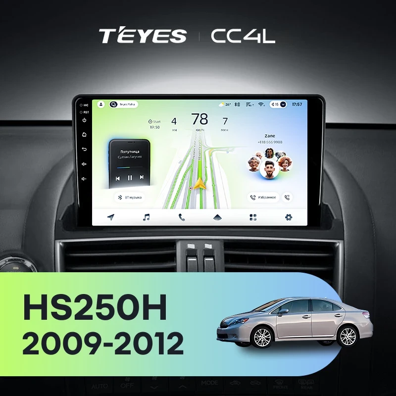 Штатная магнитола Teyes CC4L 4/64 Lexus HS250H F10 (2009-2012)
