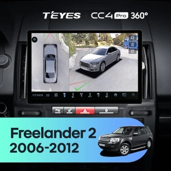 Штатная магнитола Teyes CC4 Pro 360 8/128 Land Rover Freelander 2 (2006-2012) (11")