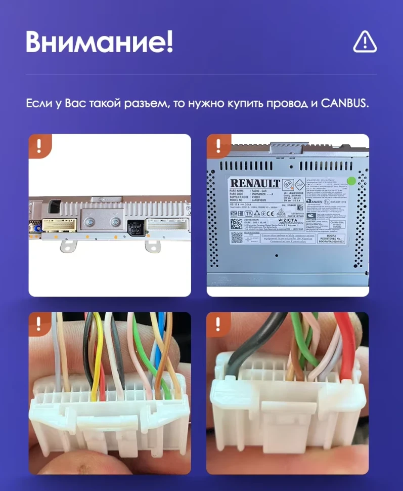 Штатная магнитола Teyes CC3 2K 4/64 Renault Arkana (2019-2023) F2