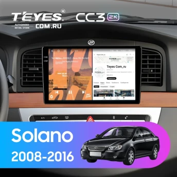 Штатная магнитола Teyes CC3 2K 4/64 Lifan Solano (620, 630) (2008-2016)