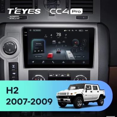 Штатная магнитола Teyes CC4 Pro 12/256 Hummer H2 E85 (2007-2009) F1
