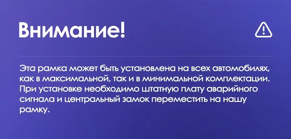 Штатная магнитола Teyes CC3L 4/32 Peugeot 301 (2012-2016) F2