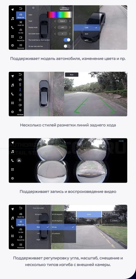 Штатная магнитола Teyes LUX ONE 360 6/128 Audi A3 3 8V (2012-2020)