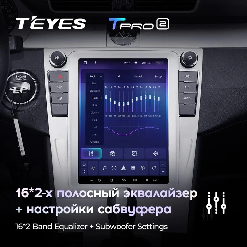 Штатная магнитола Tesla style Teyes TPRO 2 4/64 Volkswagen Passat 7 B7 NMS (2011-2015) Тип-A