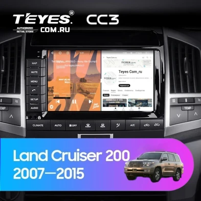 Штатная магнитола Teyes CC3 4/32 Toyota Land Cruiser 11 200 (2007-2015) F2 Тип-C