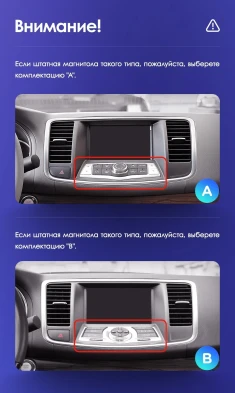 Штатная магнитола Teyes CC3 2K 6/128 Nissan Teana J32 (2008-2013) Тип-A