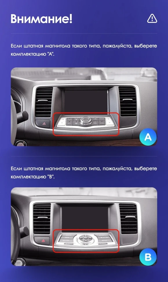 Штатная магнитола Teyes CC3 2K 6/128 Nissan Teana J32 (2008-2013) Тип-A