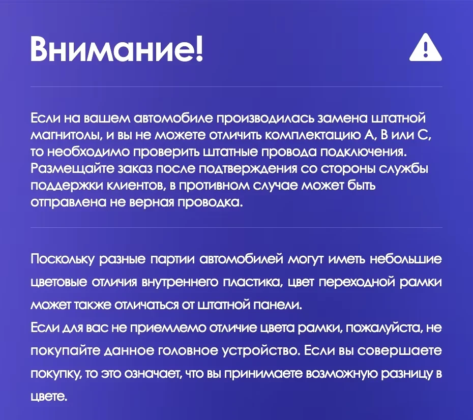 Штатная магнитола Teyes CC3 4/32 Kia Sportage 3 SL (2010-2016) Тип-B