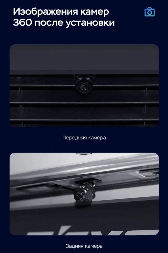 Штатная магнитола Teyes CC3 2K 360 6/128 Renault Logan 2 (2012-2022) F1 (10")