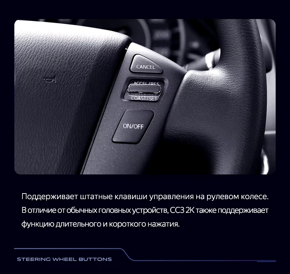 Штатная магнитола Teyes CC3 2K 4/32 Nissan Patrol Y62 (2010-2020) F2