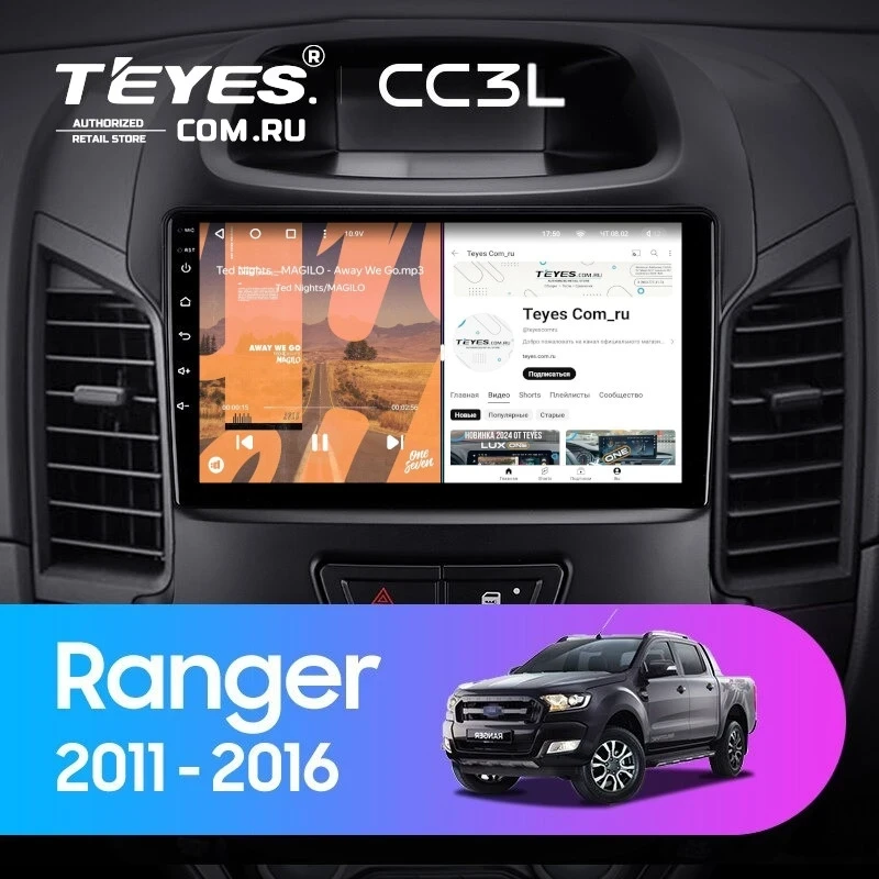 Штатная магнитола Teyes CC3L 4/64 Ford Ranger (2011-2016) F2