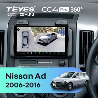 Штатная магнитола Teyes CC4 Pro 360 12/256 Nissan Ad (2006-2016) Правый руль