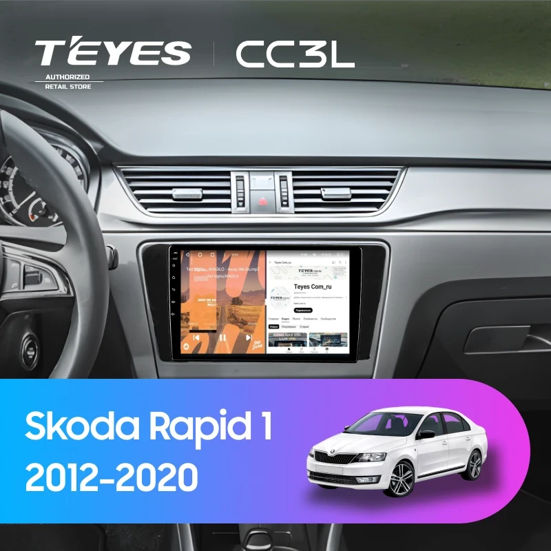 Штатная магнитола Teyes CC3L 4/32 Skoda Rapid 1 (2012-2020) F1