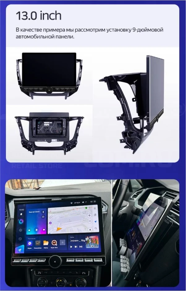 Штатная магнитола Teyes CC3 2K 6/128 Renault Duster (2015-2020) F2 (13" с кнопками)