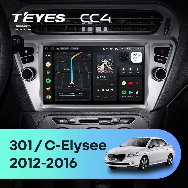 Штатная магнитола Teyes CC4 8/128 Citroen C-Elysee (2012-2016) F1