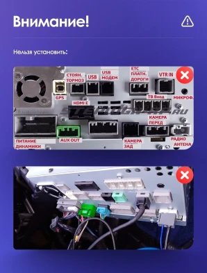 Штатная магнитола Teyes CC3 2K 4/64 Honda Stepwgn 5 (2015-2021) Правый руль
