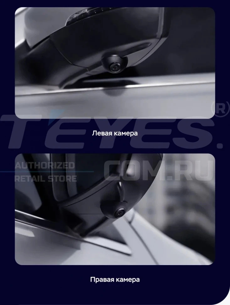 Штатная магнитола Teyes LUX ONE 360 6/128 Mazda 3 BM (2013-2017) Тип-B