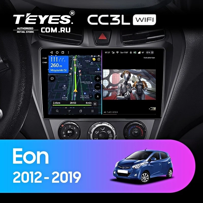 Штатная магнитола Teyes CC3L WiFi 2/32 Hyundai Eon (2012-2019)