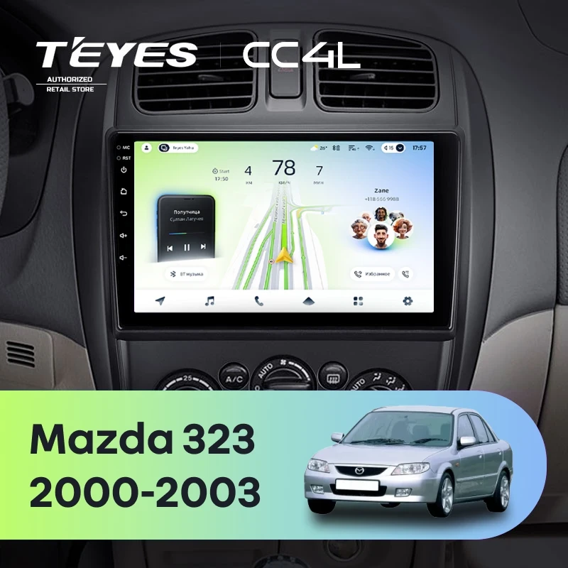 Штатная магнитола Teyes CC4L 6/64 Mazda 323 BJ (2000-2003)