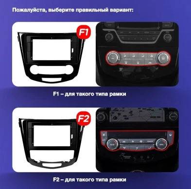 Штатная магнитола Teyes CC3L WiFi 2/32 Nissan Qashqai 2 (2013-2021) F2 климат контроль Тип-C