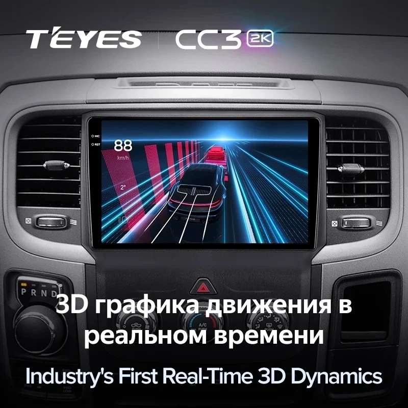 Штатная магнитола Teyes CC3 2K 4/32 Dodge Ram 4 DJ DS (2013-2019) F2