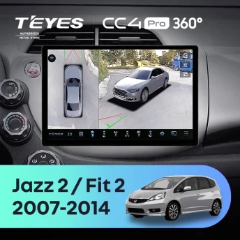 Штатная магнитола Teyes CC4 Pro 360 8/128 Honda Fit 2 GE (2007-2014) (11")
