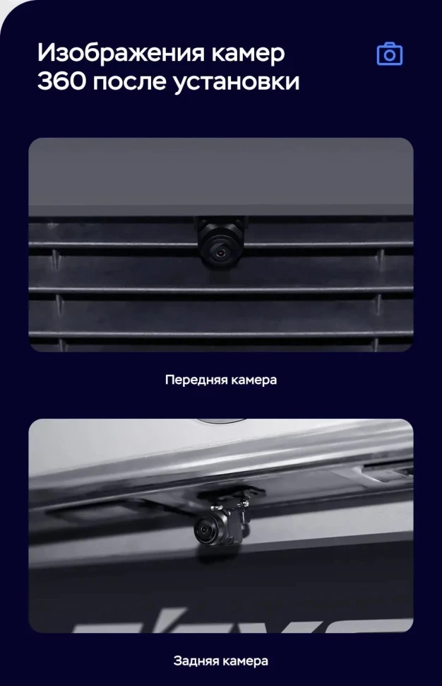 Штатная магнитола Teyes LUX ONE 360 6/128 Mazda 6 GJ (2012-2015) Тип-B