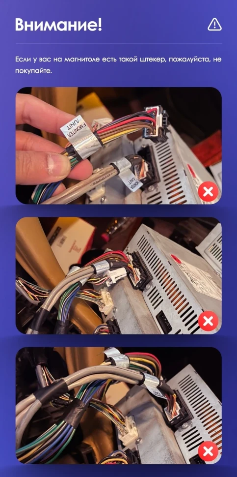 Штатная магнитола Teyes CC3 2K 4/64 Toyota Celsior XF30 (2000-2006) F1