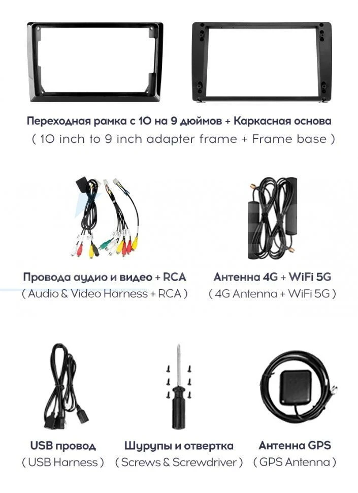 Штатная магнитола Teyes CC3 2K 6/128 Chrysler Town &amp; Country 4 RS (2000-2007) Тип-A (13" с кнопками)