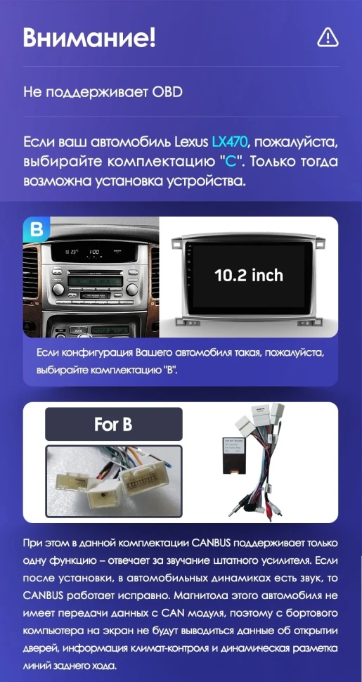 Штатная магнитола Teyes CC3 6/128 Toyota Land Cruiser LC 100 (2002-2007) Тип-B