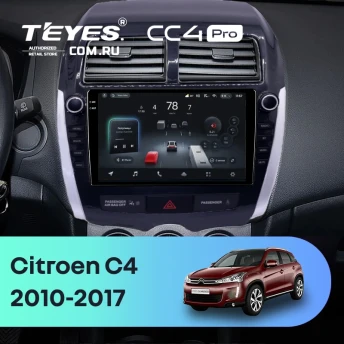 Штатная магнитола Teyes CC4 Pro 12/256 Citroen C4 Aircross  (2010-2017) Тип-A (9")