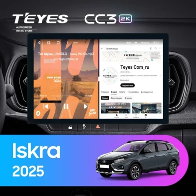 Штатная магнитола Teyes CC3 2K 360 6/128 LADA Iskra SW Cross (2025-2026) Тип-A (13")