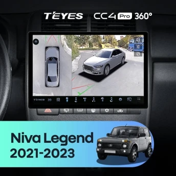 Штатная магнитола Teyes CC4 Pro 360 12/256 Lada Niva Legend (2021-2023) (13")