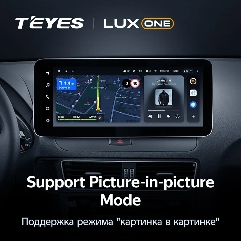 Штатная магнитола Teyes LUX ONE 6/128 Audi A6 A6L C7 (2011-2014)